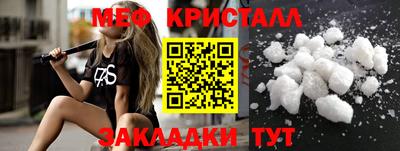 ALPHA PVP Свободный
