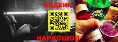 ALPHA PVP Свободный