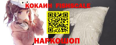 а пвп мука Северобайкальск