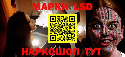 ALPHA PVP Свободный