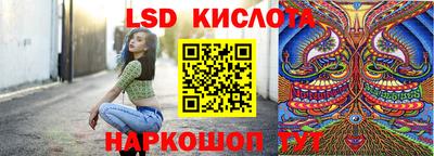 ALPHA PVP Свободный