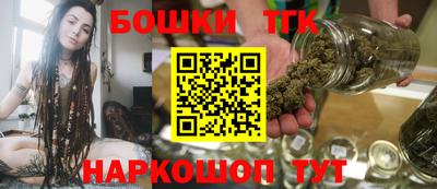 ALPHA PVP Свободный