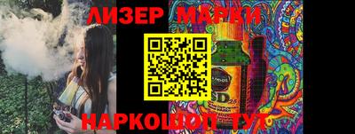 ALPHA PVP Свободный