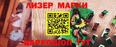 а пвп мука Северобайкальск