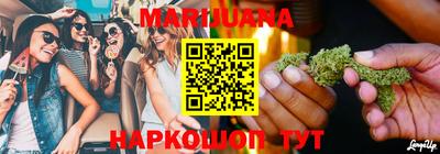 гашик Севастополь