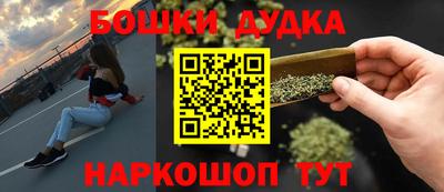ALPHA PVP Свободный