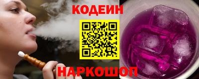 а пвп мука Северобайкальск