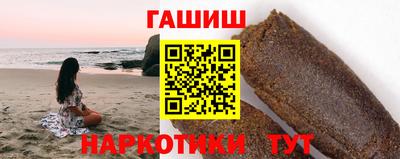 а пвп мука Северобайкальск