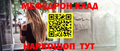 а пвп мука Северобайкальск