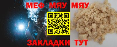 ALPHA PVP Свободный
