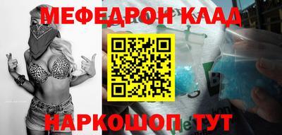 а пвп мука Северобайкальск